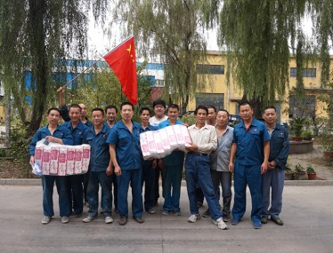 91香蕉污视频公司員工運動會